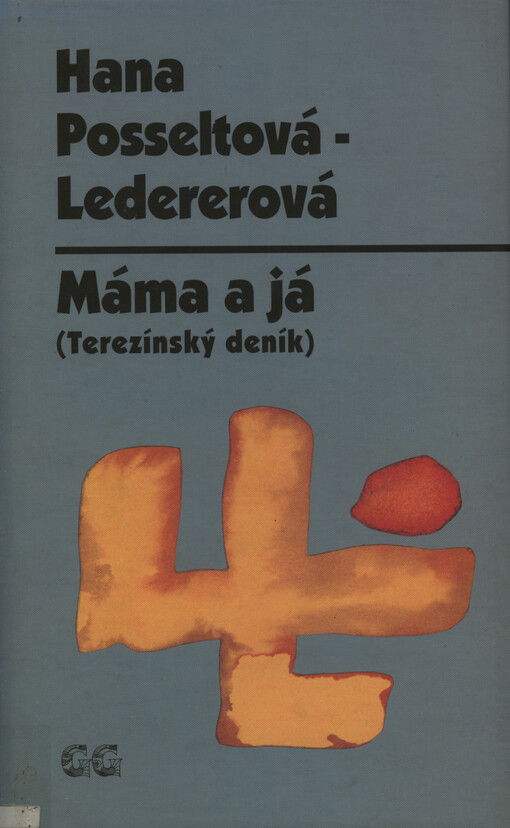 Máma a já: terezínský deník