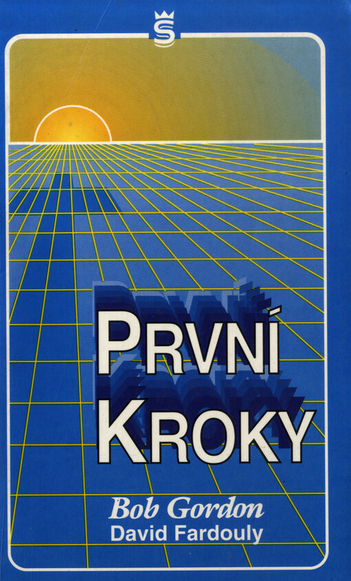 První kroky