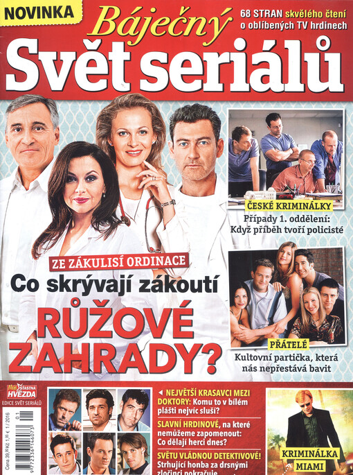 Báječný svět seriálů : 68 stran skvělého čtení o oblíbených TV hrdinech