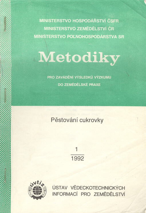 Pěstování cukrovky : realizační výstup státního výzkumného úkolu 
