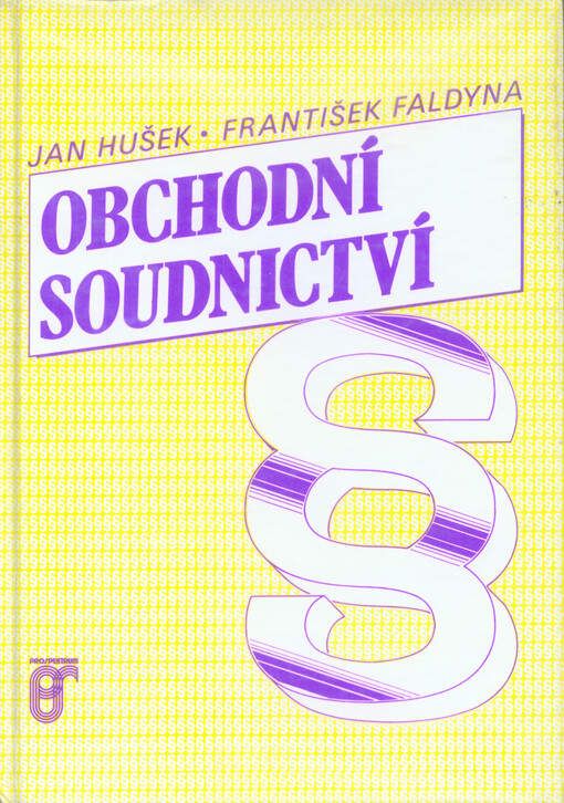 Obchodní soudnictví