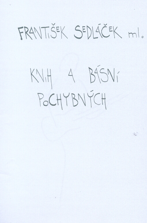 Knih a básní pochybných