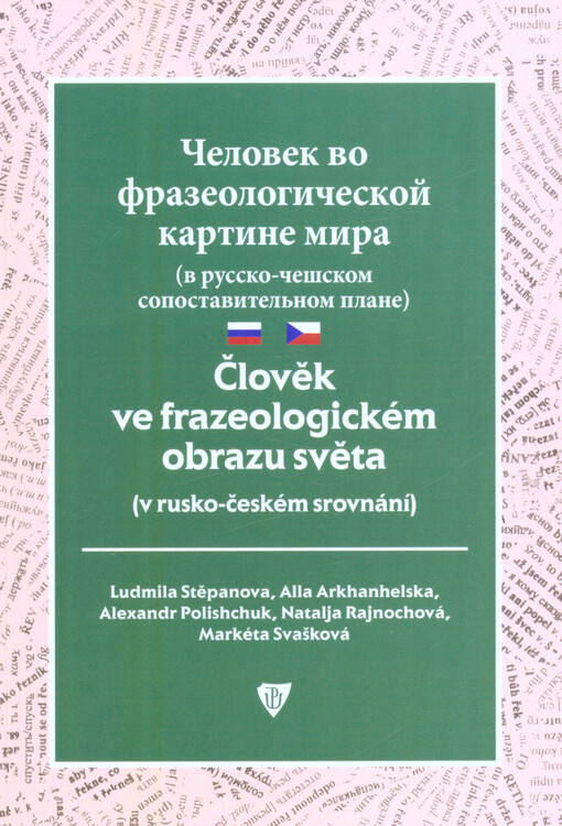 Člověk ve frazeologickém obraze světa