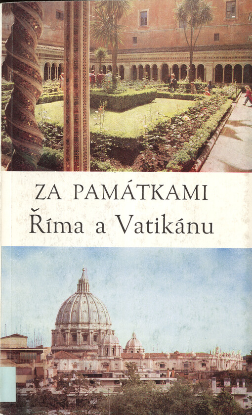 Za památkami Říma a Vatikánu: stručný průvodce