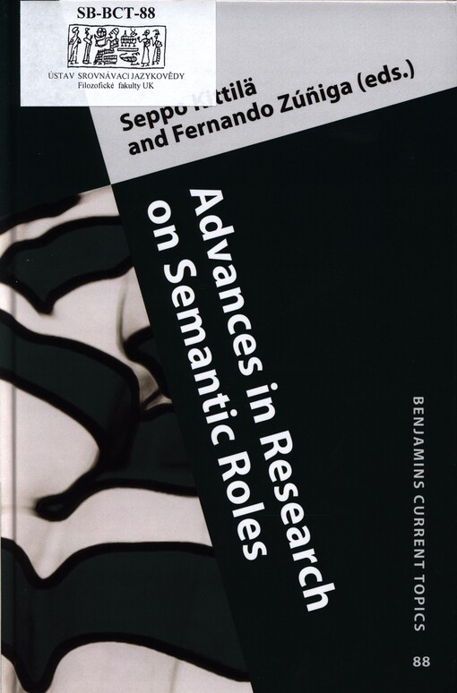 Advances in research on semantic roles