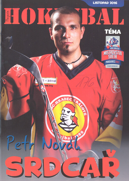 Magazín hokejbal : hokejbalový čtvrtletník