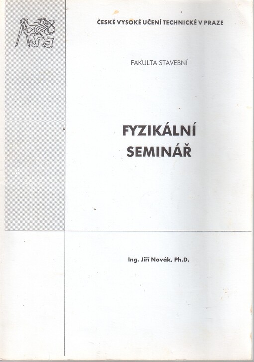 Fyzikální seminář