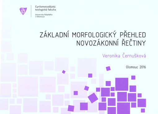 Základní morfologický přehled novozákonní řečtiny