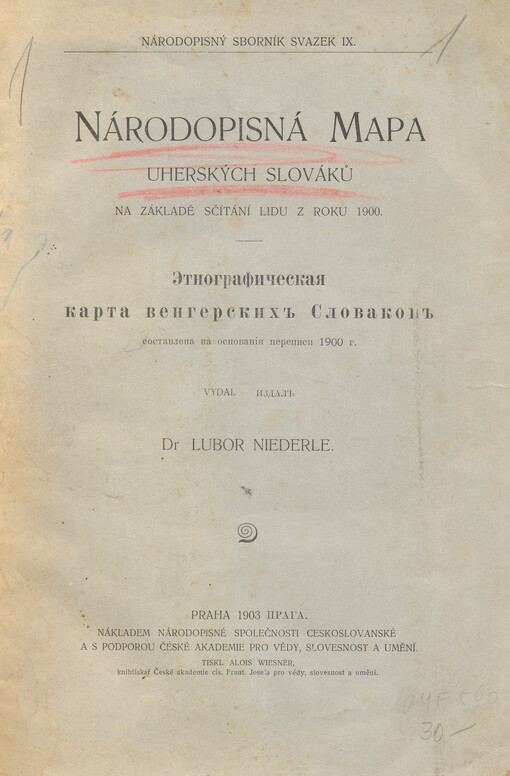 Národopisný sborník českoslovanský