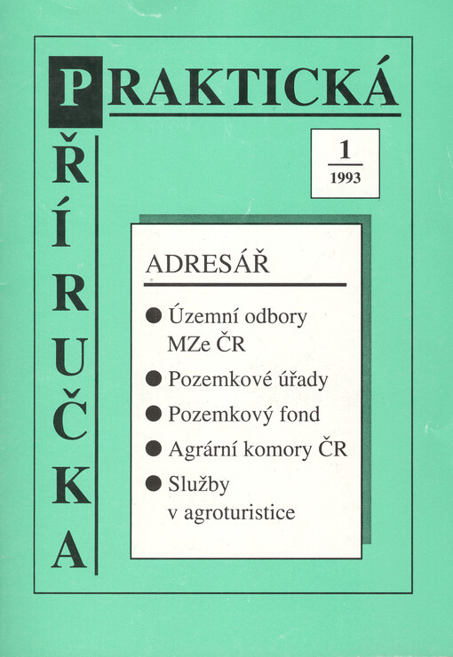 Adresář : Územní odbory ministerstva zemědělství ČR : Pozemkové úřady : Pozemkový fond : Agrární komory ČR : Služby v agroturistice