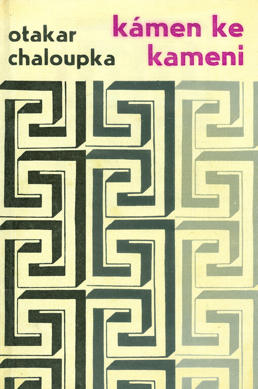 Kámen ke kameni
