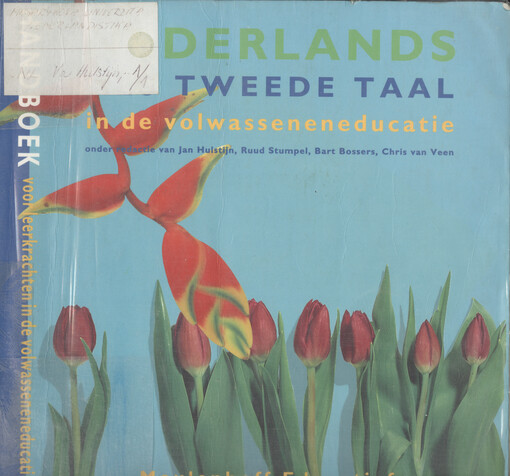 Nederlands als tweede taal in de volwasseneneducatie : handboek voor docenten