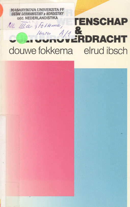 Literatuurwetenschap & cultuuroverdracht