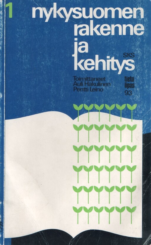 Nykysuomen rakenne ja kehitys :näkökulmia kielen rakenteisiin.1