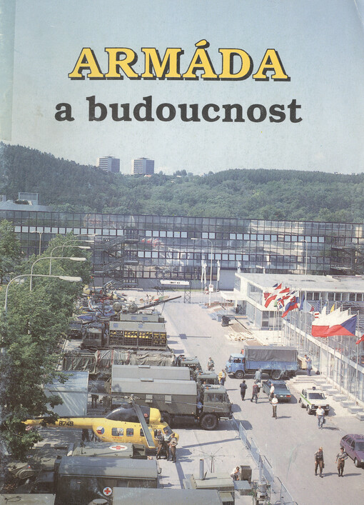 Armáda a budoucnost