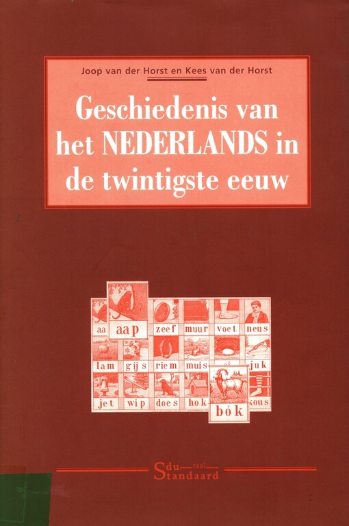 Geschiedenis van het Nederlands in de twintigste eeuw