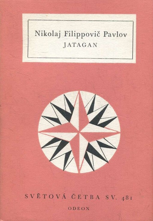 Jatagan