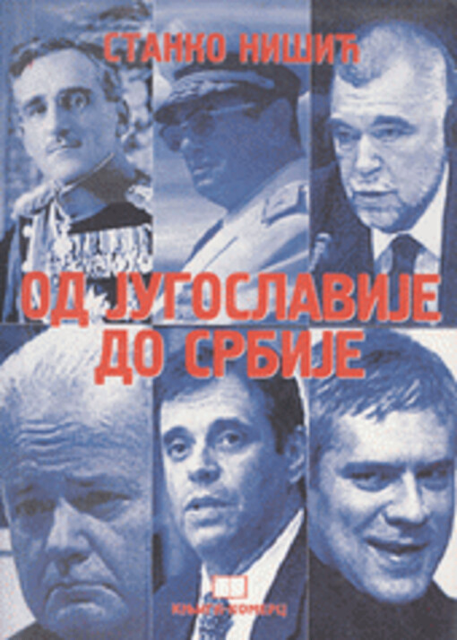 Od Jugoslavije do Srbije