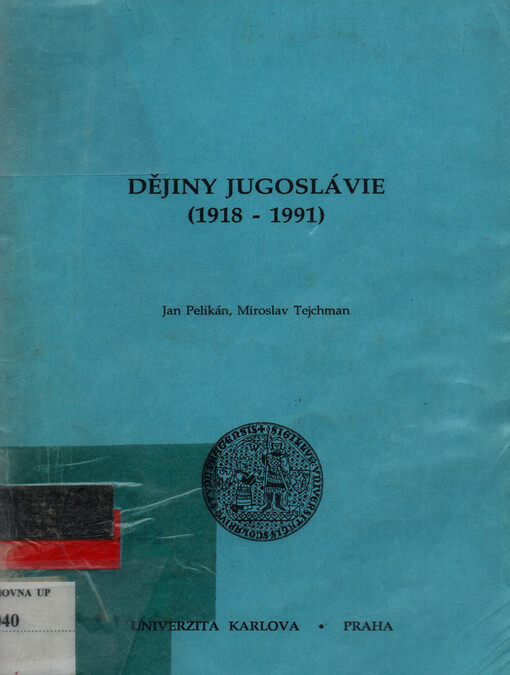 Dějiny Jugoslávie (1918-1991)