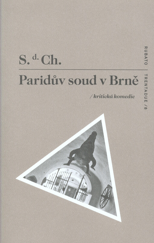 Paridův soud v Brně