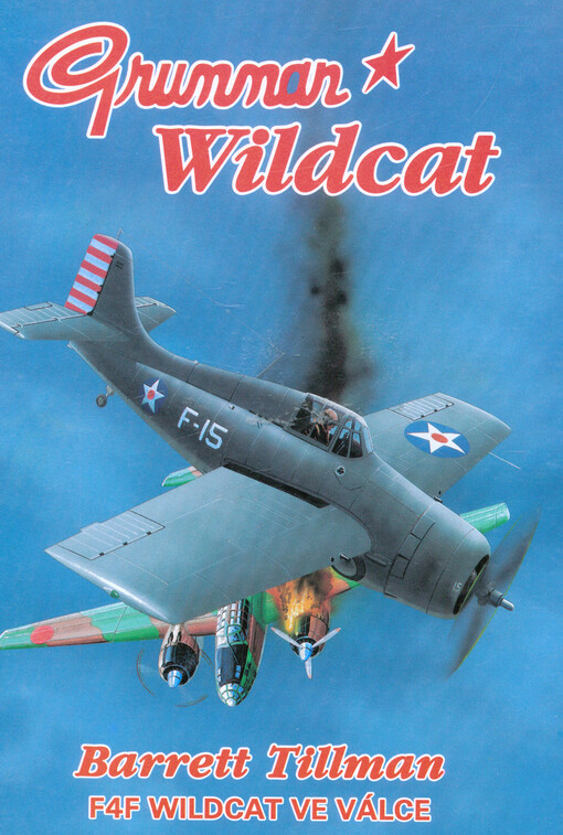 Wildcat