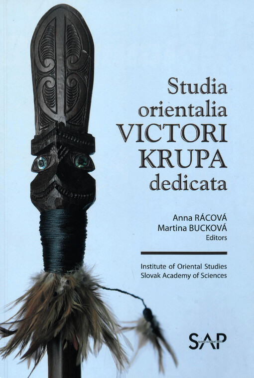 Studia orientalia Victori Krupa dedicata