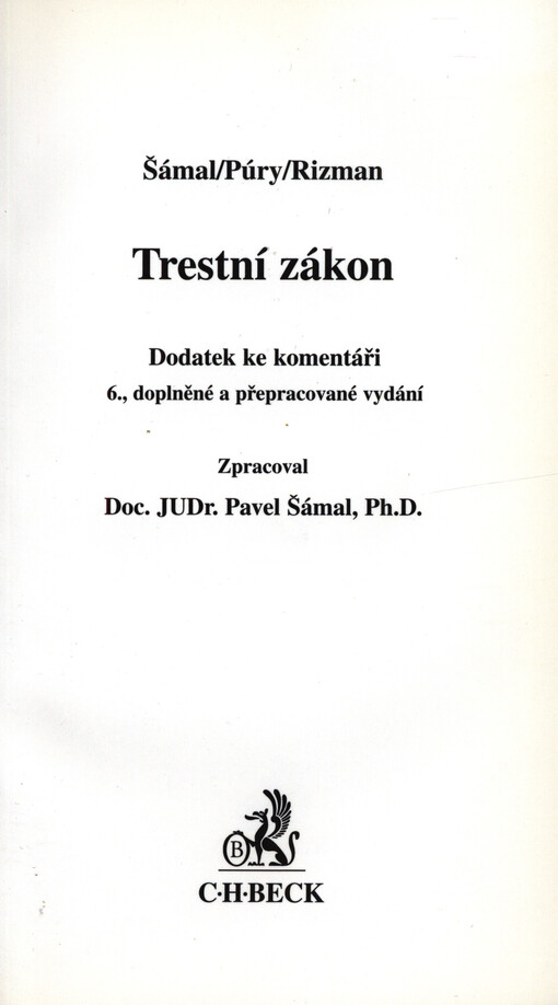 Trestní zákon: dodatek ke komentáři