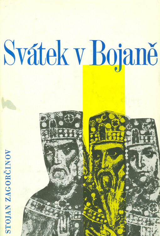 Svátek v Bojaně