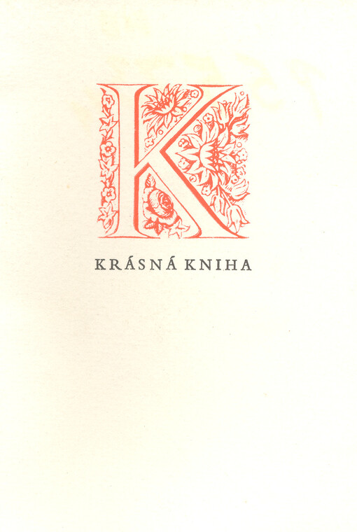 Krásná kniha :Vimperk 1484-1984 : Verše Karla Bouška, Petra Cincibucha, Michala Černíka, Miroslava Floriana, Václava Honse, Vladimíra Janovice, Rudolfa Matyse, Jana Pilaře, Petra Prouzy, Petra Skarlanta, Ladislava Stehlíka, Karla Sýse, Donáta Šajnera, Josefa Šimona, Jarmily Urbánkové, Oldřicha Vyhlídala a Jiřího Žáčka doporovodili původními litografiemi .... Karel Svolinský, Petr Melan, Karel Laštovka, Oldřich Kulhánek, Vladimír Tesař, Jiří Brázda, Miloslav Diskman, Jaroslav Šerých, Vladimír Suchánek, Petra Oriešková, Olga Vychodílová, Eva Bednářová, Kamil Lhoták, Jindřich Pileček, Daniela Havlíčková, Ludmila Jiřincová, Anna Khunová a Adolf Born