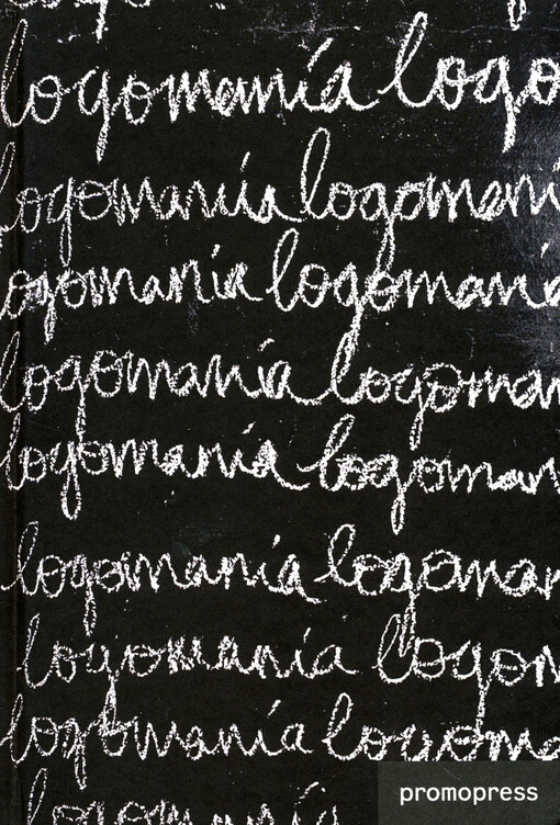 Logomania mini. vol. 1