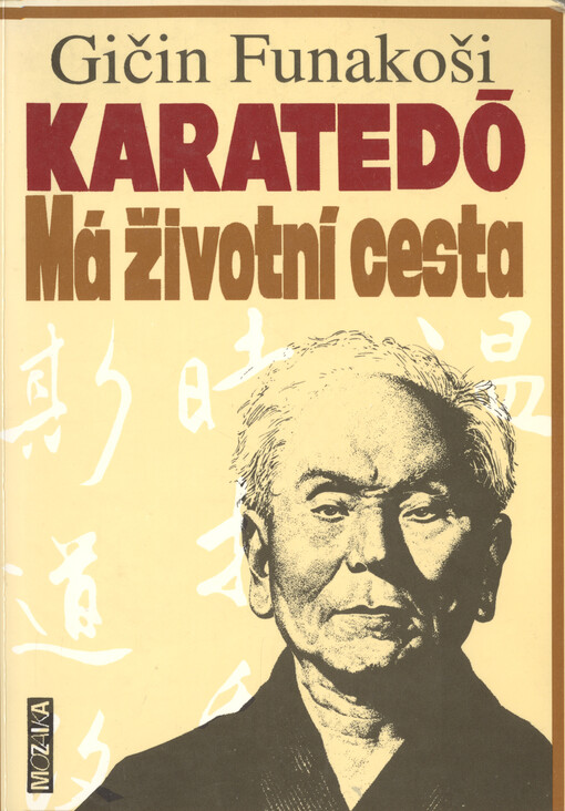Karatedó : Má životní cesta