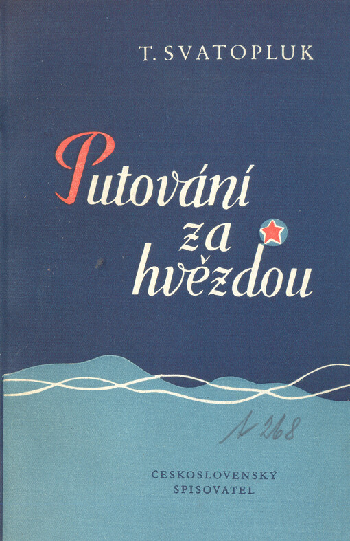 Putování za hvězdou :Povídky