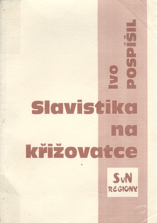 Slavistika na křižovatce