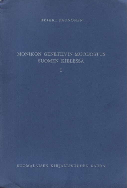 Monikon genetiivin muodostus suomen kielessa