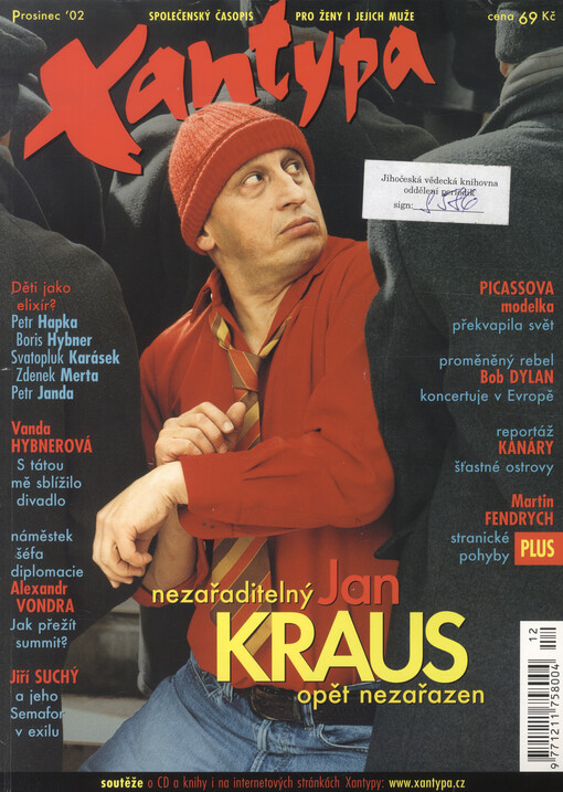  12