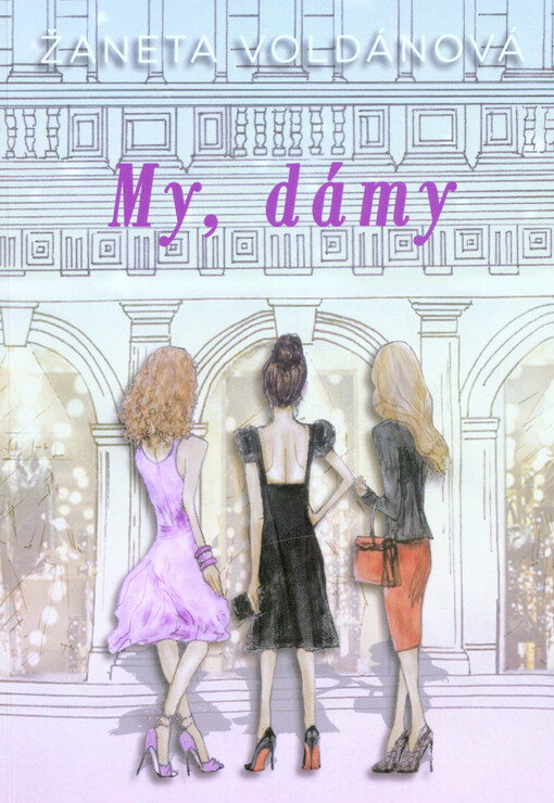 My, dámy
