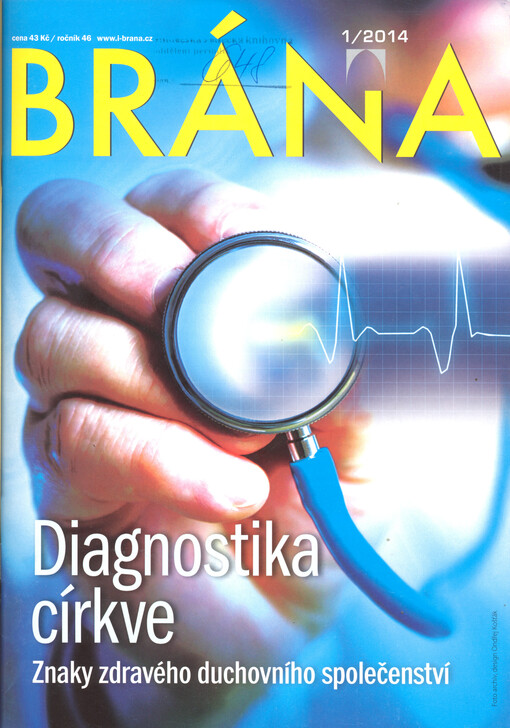 Brána