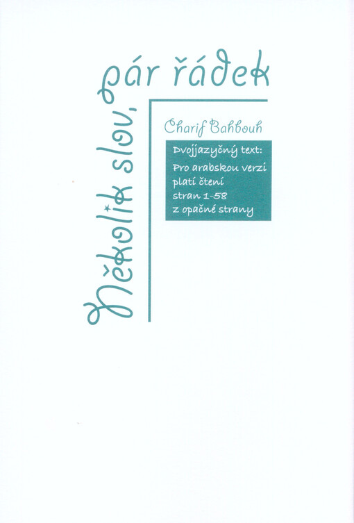 Několik slov, pár řádek