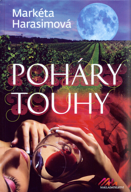 Poháry touhy