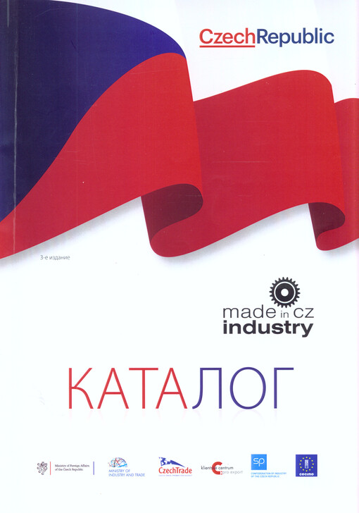 Made in CZ industry : katalog
