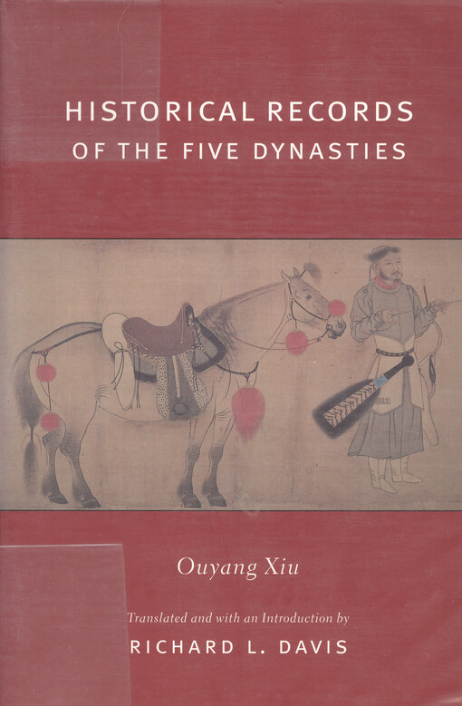 Historical records of the five dynasties