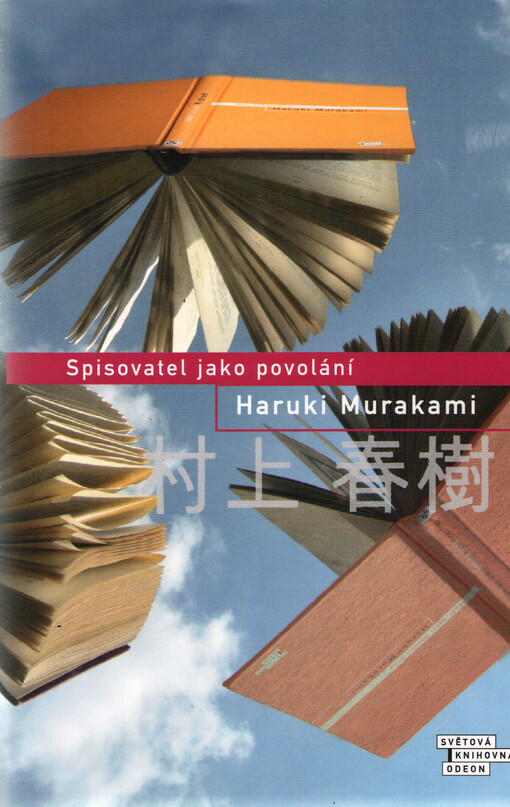 Spisovatel jako povolání