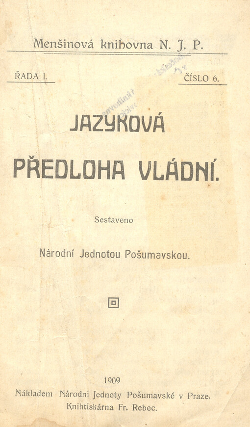 Jazyková předloha vládní