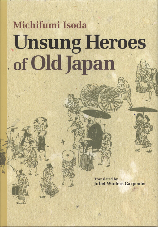 Unsung heroes of old Japan