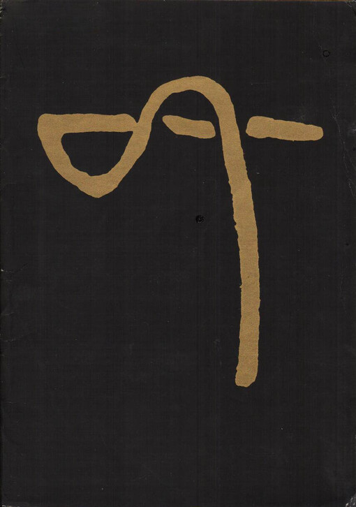 Japonská keramika každodenního života :Výstava, Bechyně, 1.5. až 30.9.1981