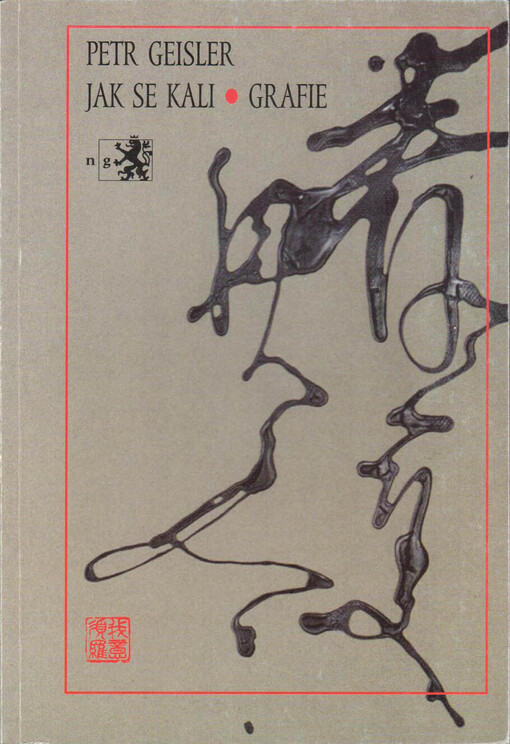 Jak se kali.grafie: 9. dubna - 4. června 2000, Zbraslav - zámek