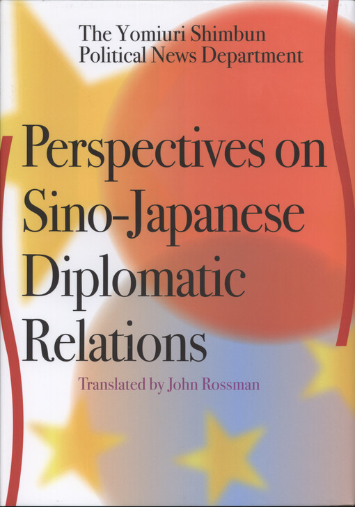 Perspectives on Sino-Japanese diplomatic relations