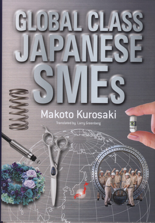 Global class Japanese SMEs