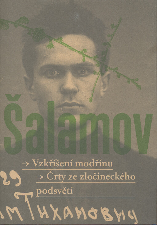 Vzkříšení modřínu - Črty ze zločineckého podsvětí