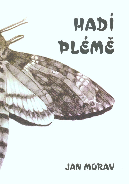 Hadí plémě